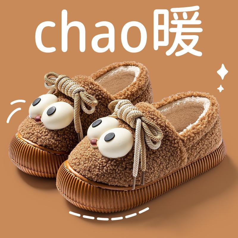 2025 new thick-bottomed velvet cotton slippers winter 2025 new versatile eyes plush warm winter couple