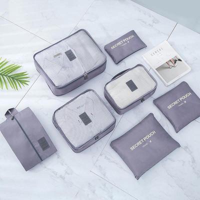 Korean Style Travel Storage Set: 7-Piece Clothes and Supplies Organizer.