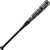 ZETT Softball Bat Black Cannon MAX Black 84cm 720g Average BCT35904 Baseball Bat Bat Softball General Softball Baseball Bat (1900)