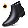 Men's Black High-Quality Casual Short Boots With Side Zippers  Comfortable For Walking  Simple And Elegant Business Formal Boots