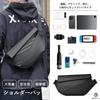 MALFY New Waist Bag with Reel Waterproof Large Multifunctional Crossbody Single Shoulder Waist Pouch Keychain, Zipper, Capacity, Bag, Bag, (Black)