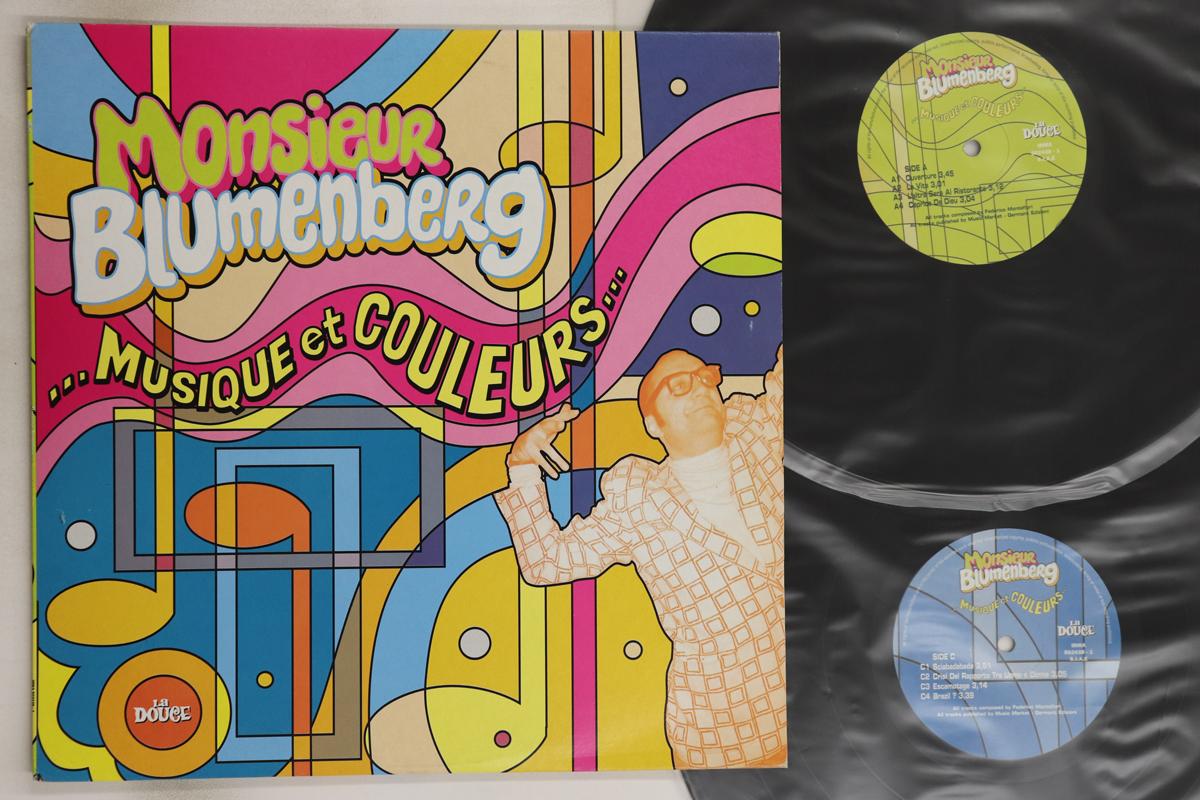 

LP Record MONSIEUR BLUMENBERG - ...musique Et Couleurs... 5024381 LA DOUCE 2001 Italy Dance & Electronica Used