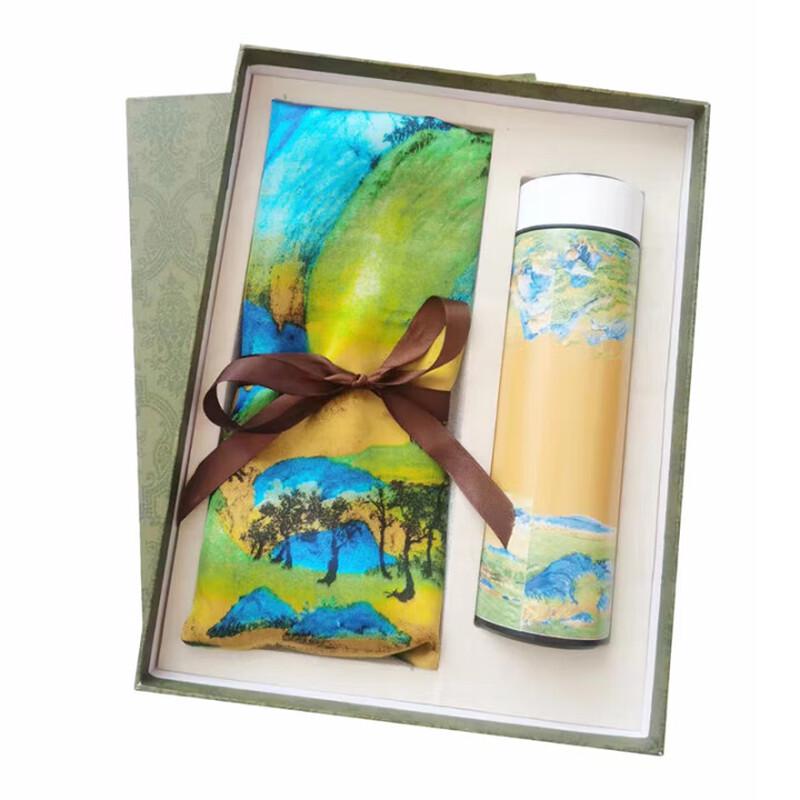 Chinese Style Maritime Silk Scarf & Thermos Gift Set