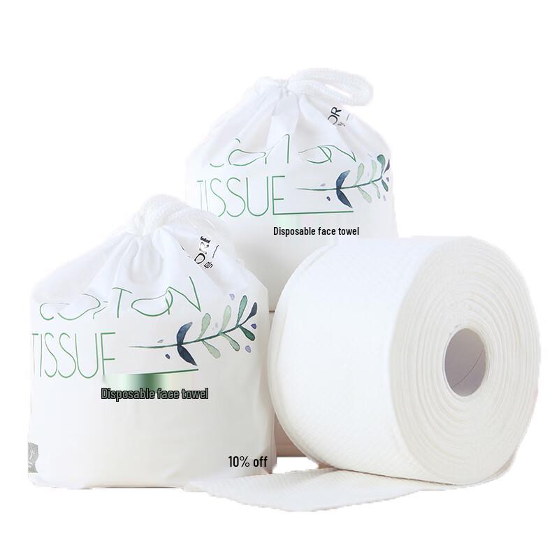 Jinho Pearl Texture Disposable Facial Towel Rolls