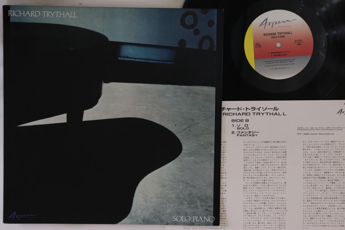 

LP Record RICHARD TRYTHALL Solo Piano ALI28020 ASPEN Japan Jazz Used