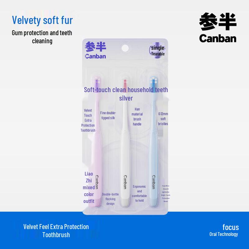 NYSCORP Velvet Feel Sensitive Care Toothbrush