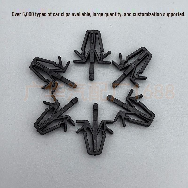Toyota RAV4 Tacoma Front Grille Mesh Clips 90467-12040