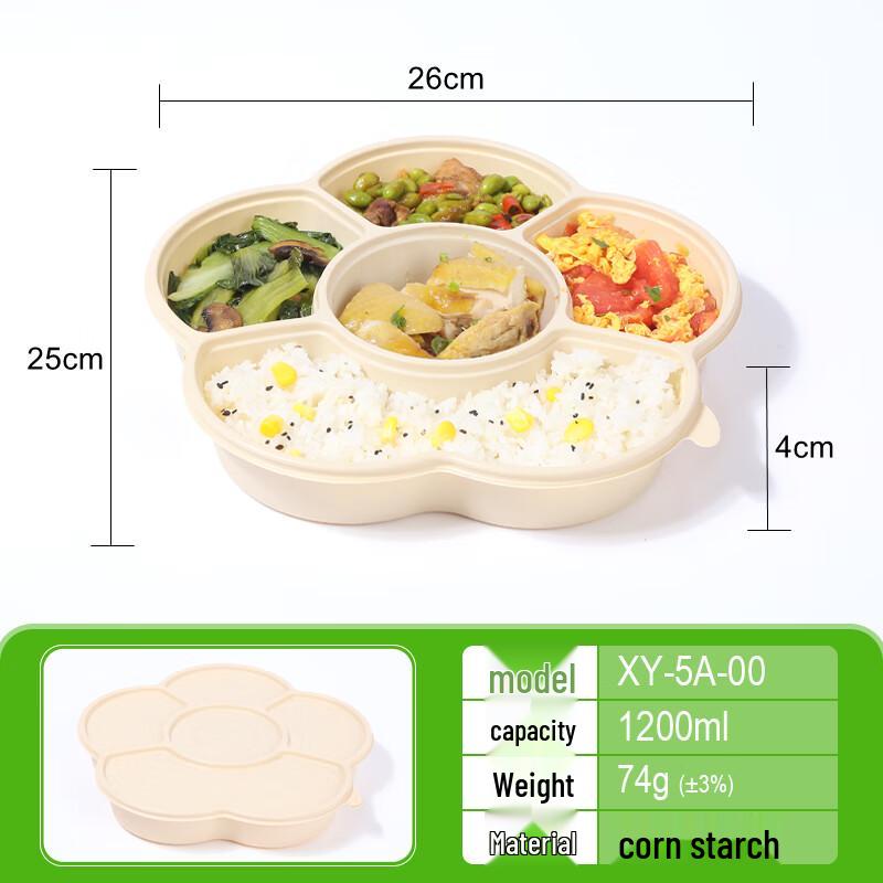 

Miaojiayi Disposable Corn Starch 5-Compartment Meal Prep Containers with Lids