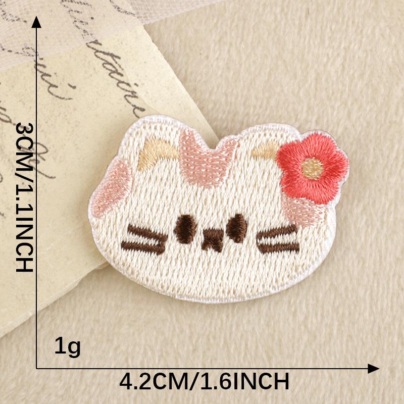 Korea Wappen Cartoon Animal Embroidery Self-Adhesive Patch for DIY Clothing & Accessories