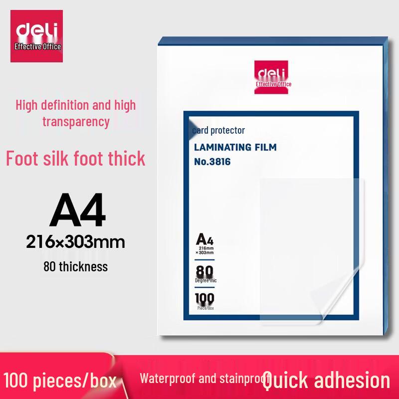 Deli A4 Laminating Pouches