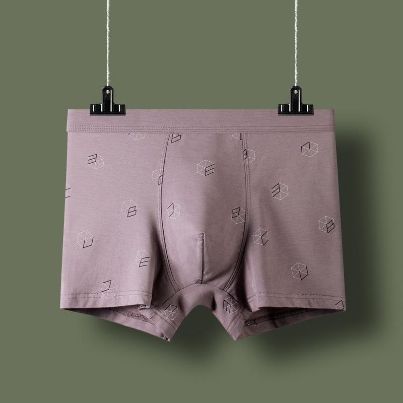 Men's Underwear Breathable and Comfortable Men's Flat Shorts Men's Square Shorts