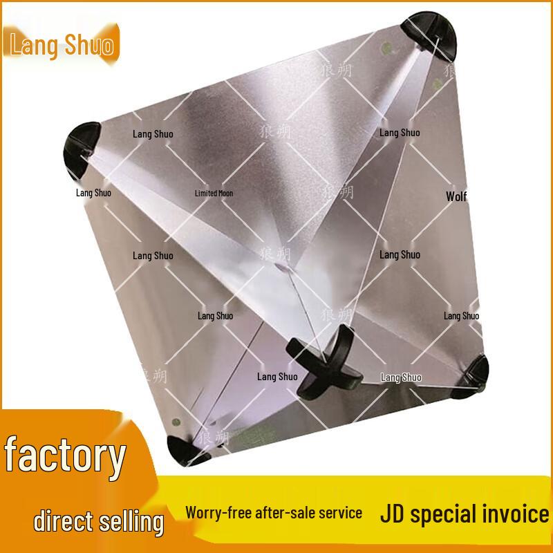 Langshuo Emergency Rescue Corner Reflector