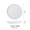 Creative Pasta Western Pizza Plates Ceramic Steak Plates Simple Stone Pattern Flat Tray Japanese Cuisine Home Restaurant Plate
