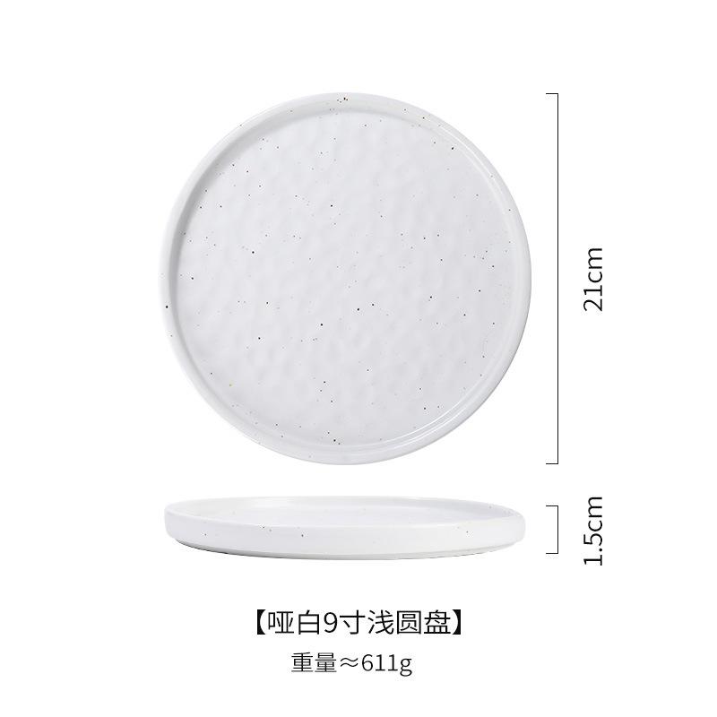 Creative Pasta Western Pizza Plates Ceramic Steak Plates Simple Stone Pattern Flat Tray Japanese Cuisine Home Restaurant Plate
