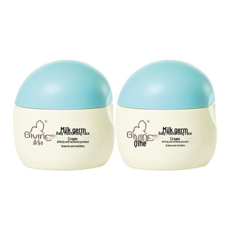 Qichu Milk Grain Baby Moisturizing Cream