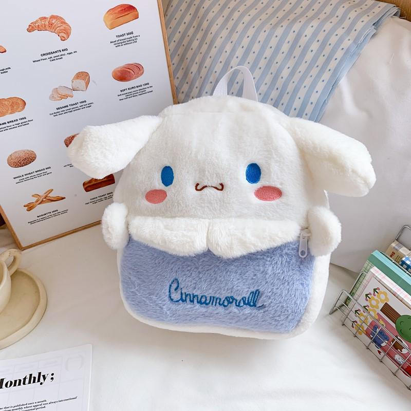 Korean Style Cute Plush Large Capacity Cartoon Backpack for Children