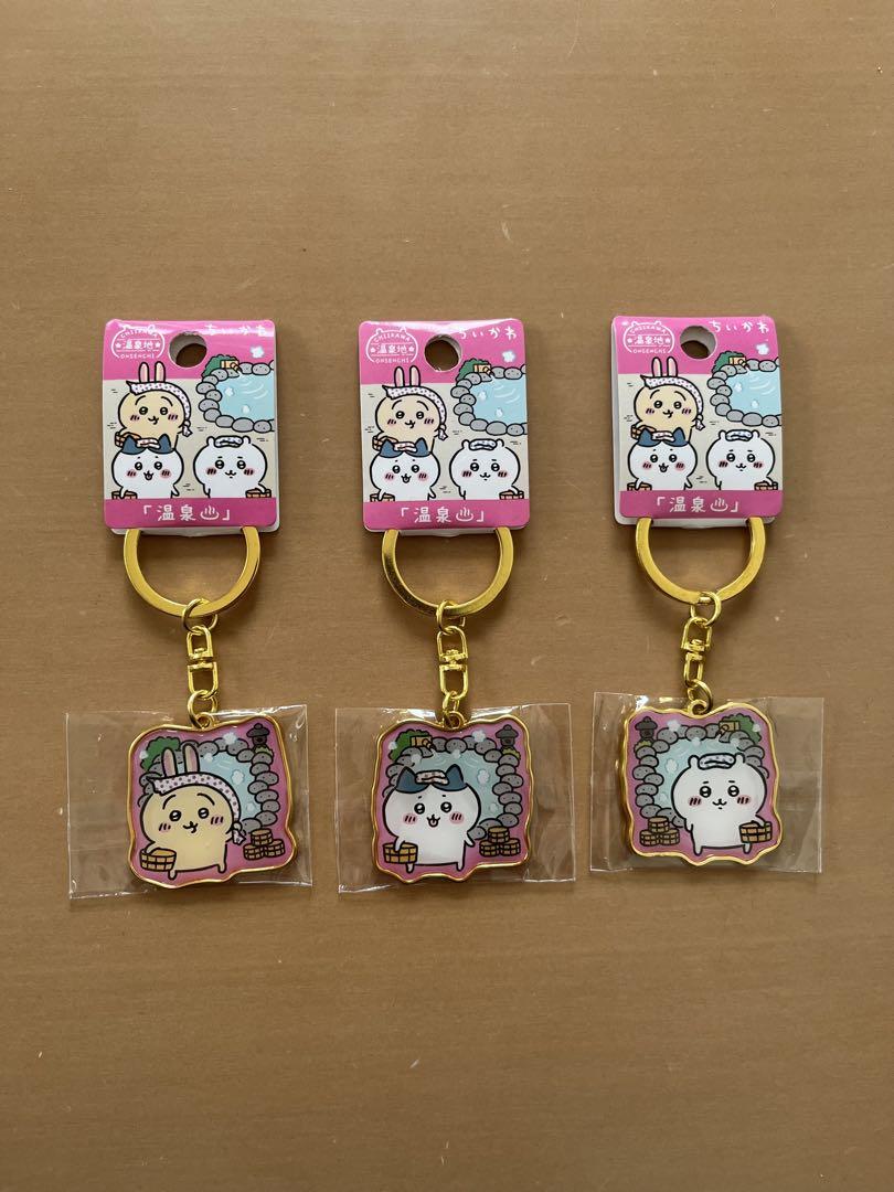 

[USED] Chikawa Local Key Chain Hot Spring Area