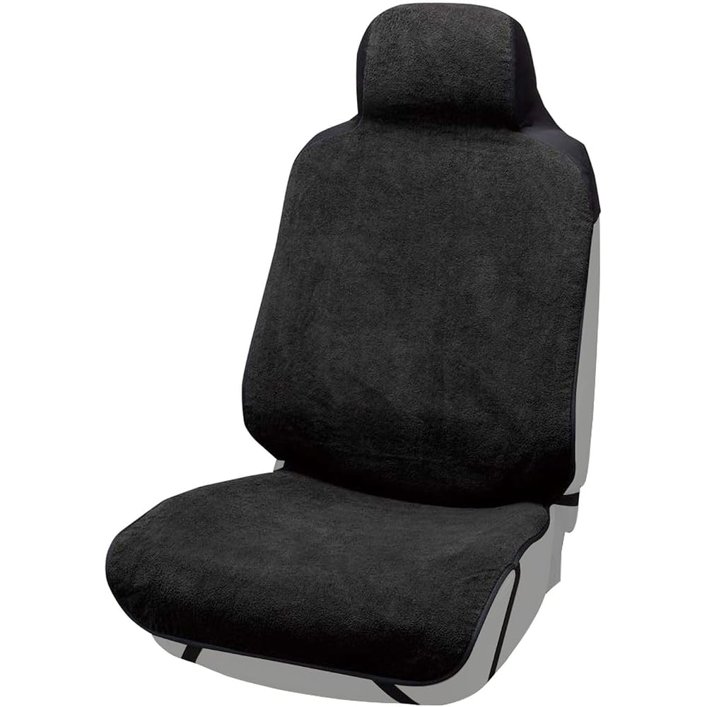 Bonform Seat Cover Water Absorbent Waterproof Front Seat Black 4042-10BK