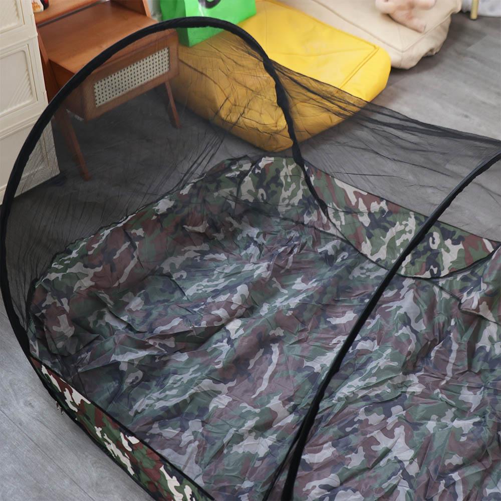 Folding Camo Camping Mosquito Net Tent with Bottom Portable Mosquito Net  Outdoor