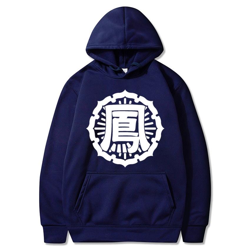 Autumn and winter College Fleece Hoodie club printed Fashionable Street pullover Men's daily long sleeved warm hoodie