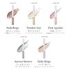 CipiCipi Glitter Illumination Liner R Glitter Liner (01 Pink Beige) 3g Tear Bag Lame Glitter Pearl