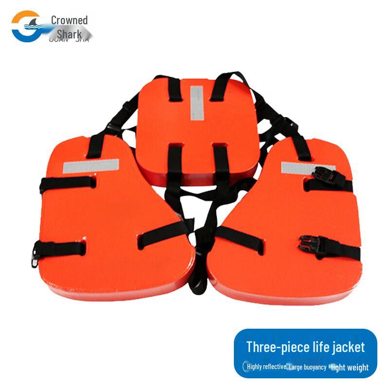 Guan Sha Marine CCS Work Life Vest