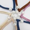 1 Pair Curtain Tiebacks for Drapes, Adjustable Curtain Rope Tie Backs, Faux Pearls Cord Curtain Buckle Holder for Home Hotel Office Window Drapery