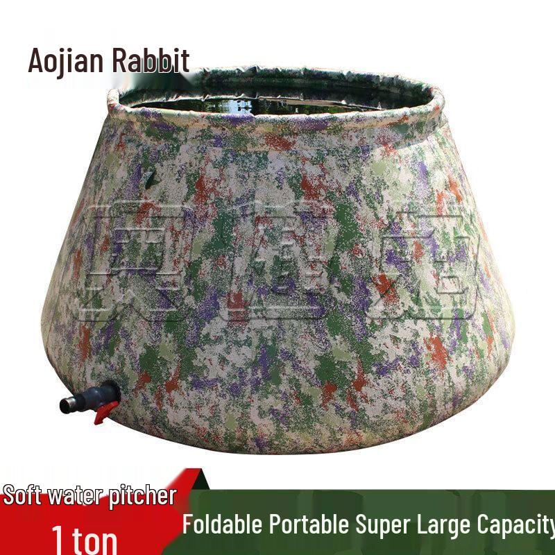 Aojian Rabbit Foldable Water Storage Tank