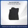 Buick GL8 2022-2023 Full Coverage Car Floor Mats