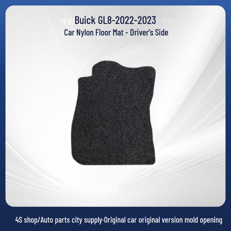 Buick GL8 2022-2023 Full Coverage Car Floor Mats