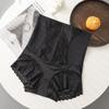High Waist Slimming Shapewear Ice Slik Butt Lifting Panties Body Shaping Underpants  Women