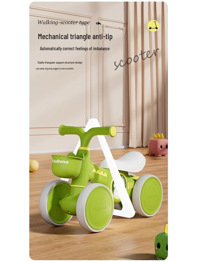 Children's Four-Wheel Balancing Glider Scooter - Pedal-Free Yo-Yo Car