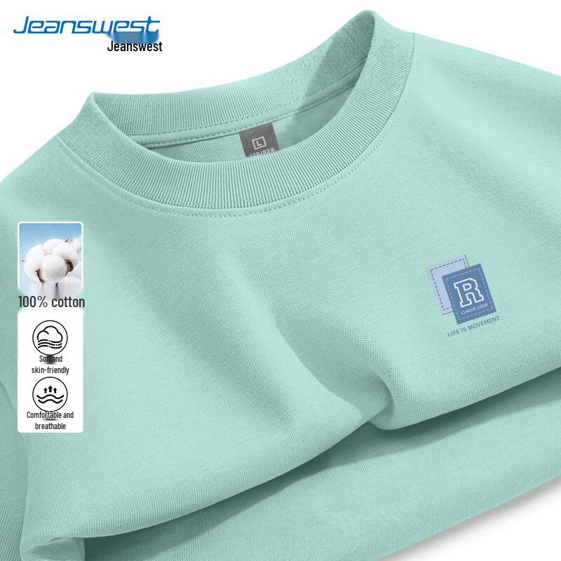 Jeanswest Men's American Style Loose Fit Cotton T-Shirt