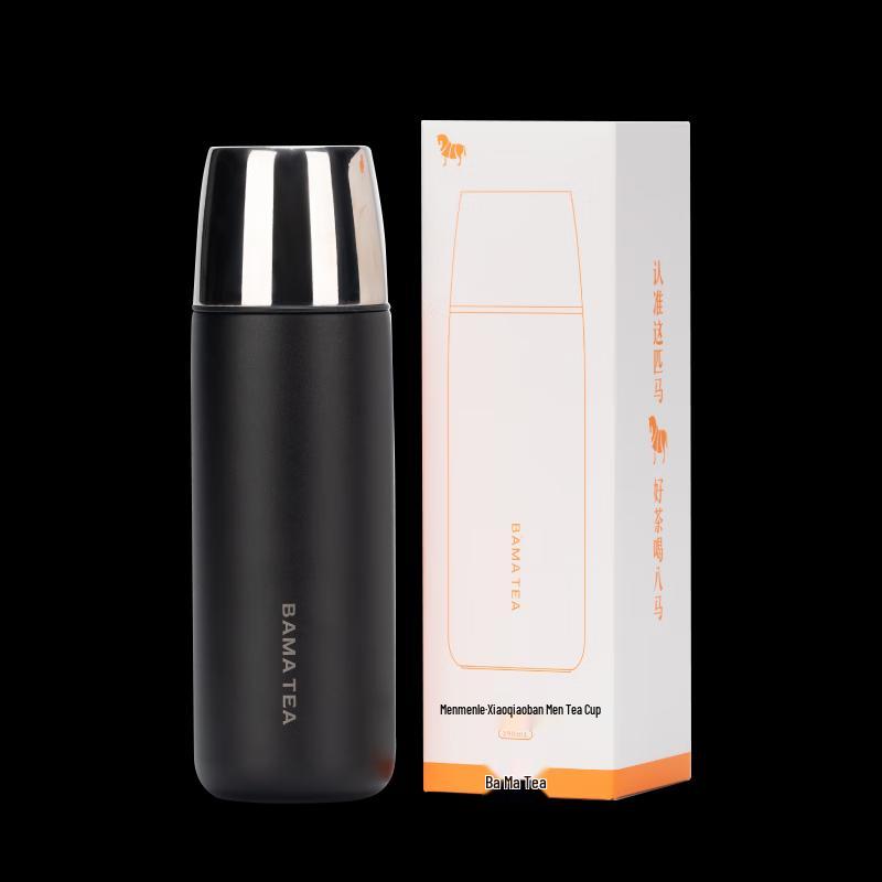 Bama Tea Titanium Tea Infuser Bottle