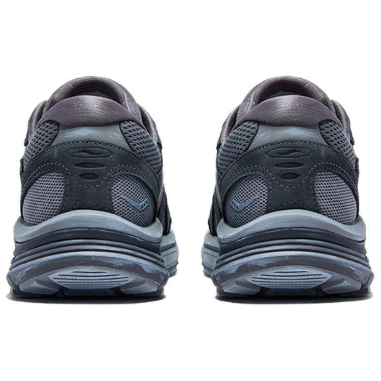 Saucony Kinvara 4 Re SE Unisex White Grey Retro Running Shoes S79094-8