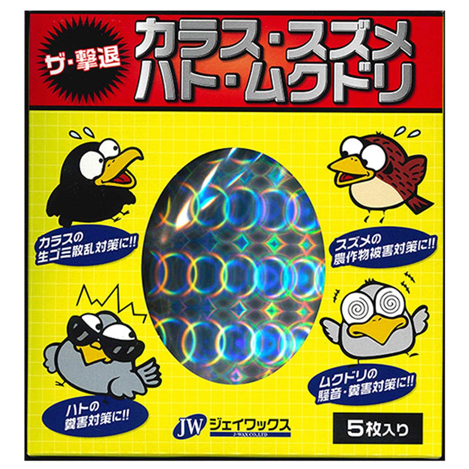 

Репеллент от голубей и ворон J-WAX (5 листов) - Репеллент, чёрный