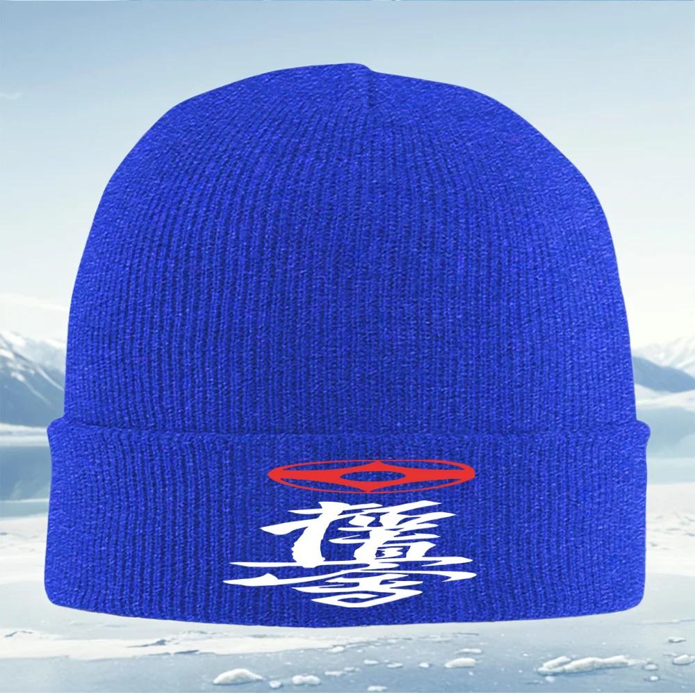 Red symbol Chinese white words Unisex Women Unisex Knitted Hat Beanie Pullover Cap Winter Thermal Warm Christmas Outdoor Cycli