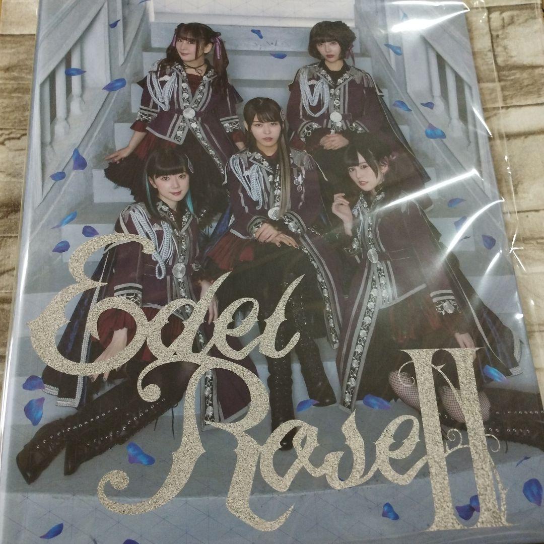 

[USED] 7/0829y02 Voice Actor Card Collection