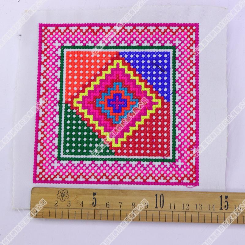 Yunnan Miao Yi Cross-Stitch Embroidered Clothing Accessories