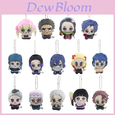 Adorable Japanese Anime Demon Slayer Plush Backpack Charm Soft Toy 10cm Height