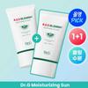Dr.G Red Blemish Soothing Up Sun 50mL 1+1 Special Set (SPF50+ PA++++)