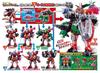 Kishiryu Sentai Ryusoulger Kishiryu Series 01 02 03 04 05 Ryusou Combination DX Kishiryu Oh Five Nights Set & & & &