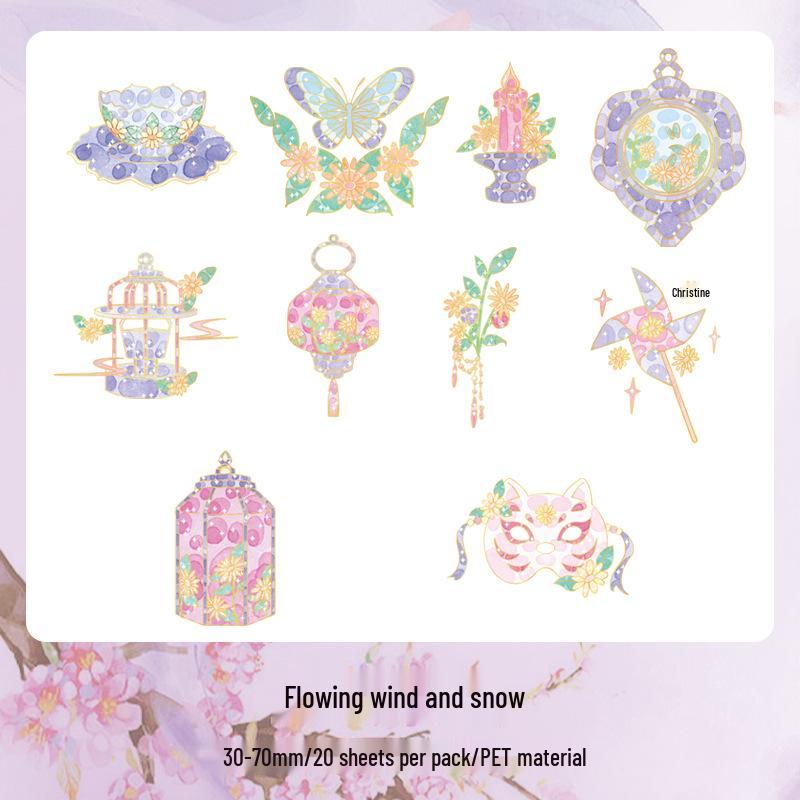 Zaomo PET 3D Flowing Stream Micro Dream Series Antique Journal Stickers