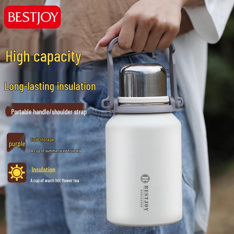 Fuguang Shixi Stainless Steel Insulated Water Bottle