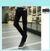 Jeans Black Cod Pants Pants Korean Casual Pants Men 2018 New Fashion Hot