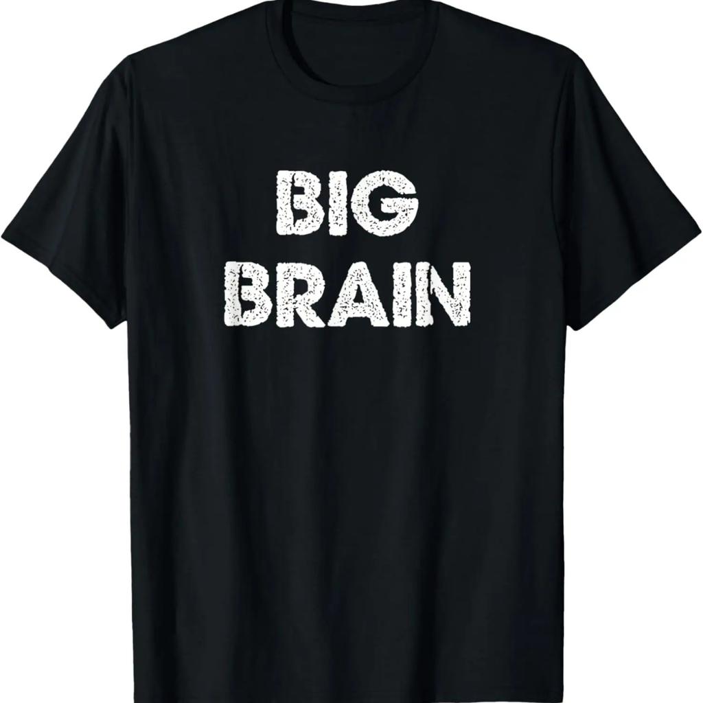 Big Brain T-Shirt