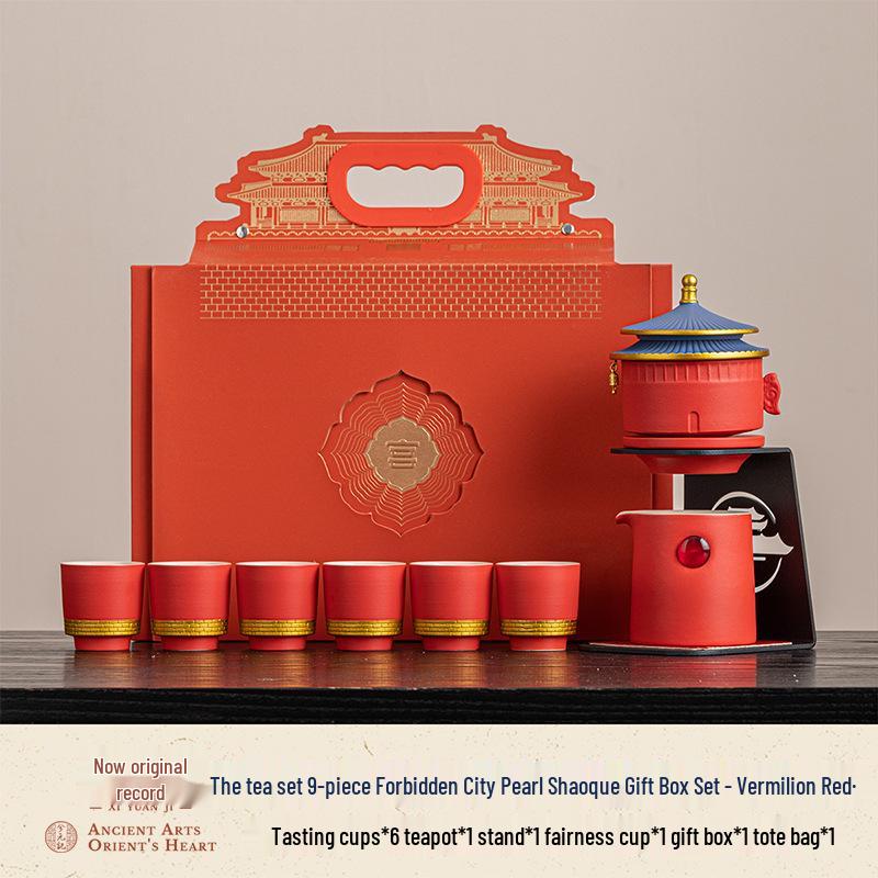 Palace Museum Kung Fu Tea Set - Mid-Autumn Festival, Wedding, Engagement, or Housewarming Gift for Elders