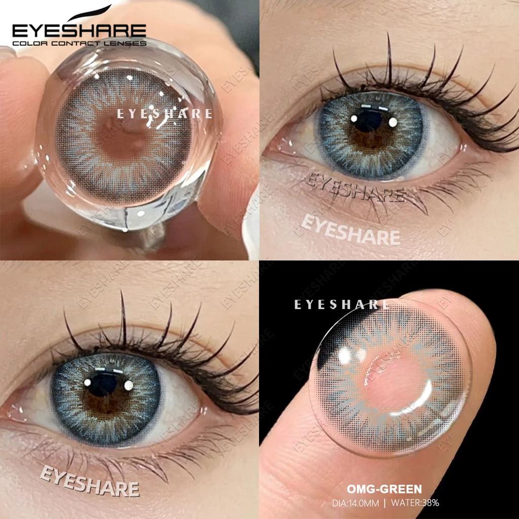EYESHARE Fashion Colored Contact Lenses 1 Pair Light Blue Natural Soft Lenses Brown Cosmetic Lenses Grey Lenses Colored Makeup Green Lenses