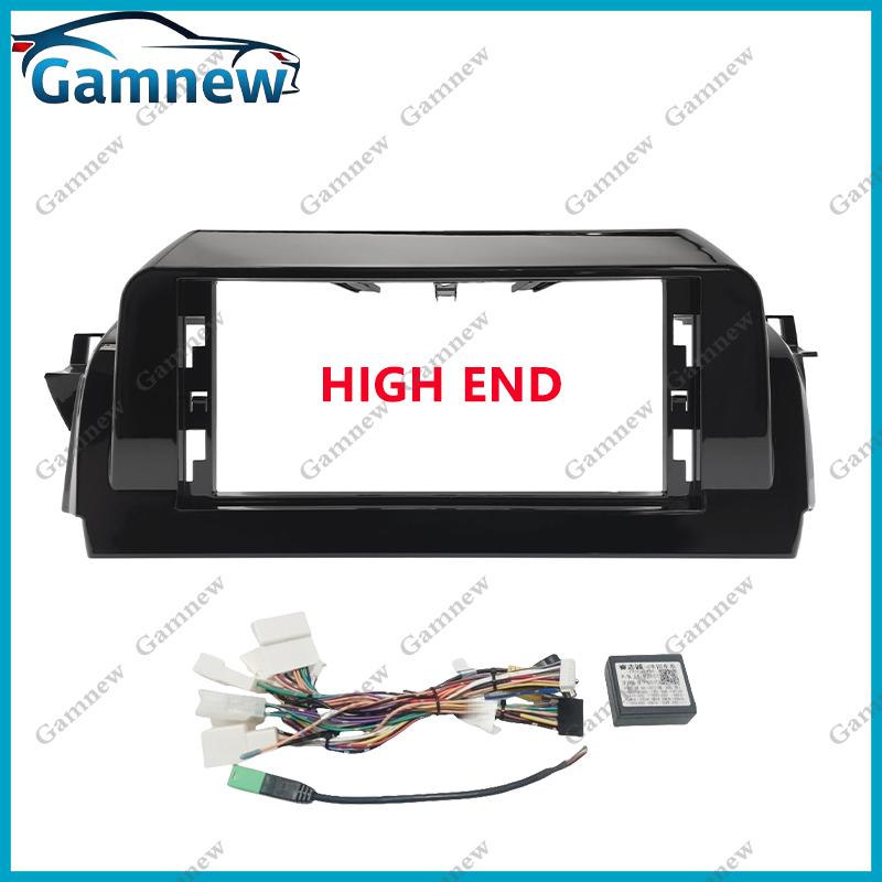 

12.3 Inch Car Frame Fascia Adapter Canbus Box Decoder Android Radio Audio Dash Fitting Panel Kit For Toyota Camry 2021+ High End