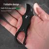 Portable Folding EDC Keychain Knife - Emergency Survival, Camping, and Unboxing Tool